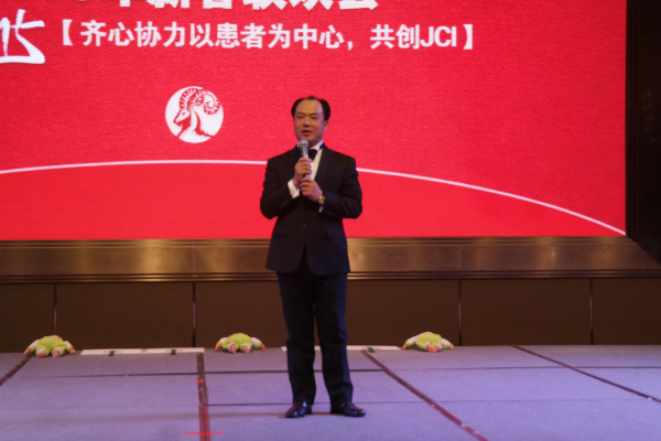 西安曲江妇产医院举办2014年度颁奖盛典暨20